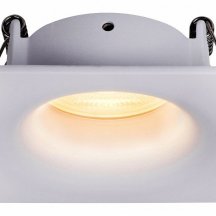 Встраиваемый светильник Mantra Tavira 8656