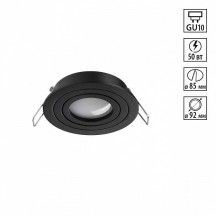 Точечный светильник Morus 371018