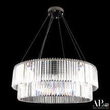 Подвесная люстра APL LED Sicilia SH09.93.C.Ni.4000