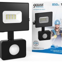 Прожектор светодиодный Gauss Elementary 10W 6500К 628511310