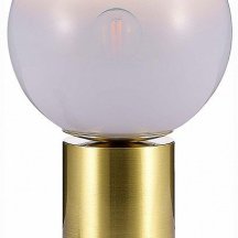 Настольная лампа ST Luce Cassius SL1190.204.01