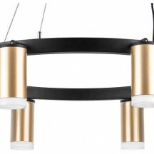 Подвесной светильник Lightstar Rullo LR0184080