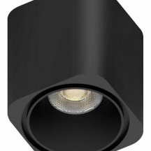 Трековый светильник Aployt Magnetic track 48 APL.0108.00.06