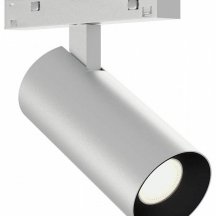 Светильник на штанге ST-Luce SKYLINE 48+ ST2365.546.08_SH_R
