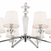 Люстра для натяжного потолка Maytoni Beira MOD064PL-06N