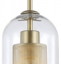 Подвесной светильник Escada 381/1S Gold