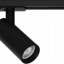 Трековый светильник Arte Lamp Bene A1945PL-1BK