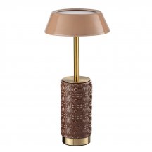 Интерьерная настольная лампа Odeon Light Lulu 5453/8TLA