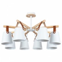 Люстра на штанге Arte Lamp Thomas A7032PL-8WH