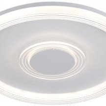 Потолочный светильник Lussole Hartley LSP-7437