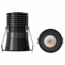 Встраиваемый светильник Mantra CANE 9274