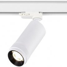 Трековый светильник ST Luce Zoom ST691.536.20
