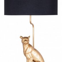 Настольная лампа с абажуром Arte Lamp Ginan A4013LT-1GO