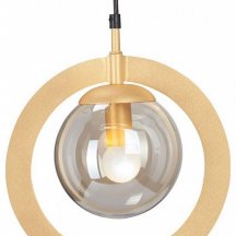 Подвесной светильник Vitaluce V2955-8/1S