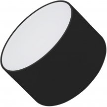 Накладной точечный светильник Arlight SP-RONDO 022236
