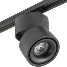 Трековый светильник AM Group AM160 AM160T BK