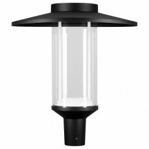Консольный светильник Arlight MASAR 057268