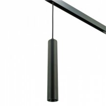 Подвесной светильник LIGHTERA Startrek 48 LE166TRP-10B SMART