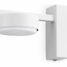 Настенный светильник Freya Tactic FR5363WL-01W