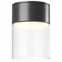 Точечный светильник Glory C094CL-GX53-B
