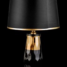 Настольная лампа Muses LE2315