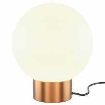 Интерьерная настольная лампа Maytoni Basic form MOD321TL-01G3