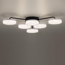 Потолочная люстра Didana 8236/6CL