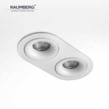 Точечный светильник  R2002Wh