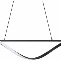 Подвесной светильник Freya Agile FR6060PL-L48B