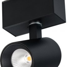 Потолочный светильник для коридора arlight  030657