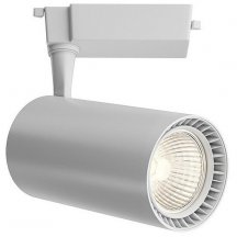 Трековый светильник Maytoni Vuoro TR003-1-36W3K-M-W