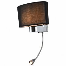 Настольная лампа Lussole LSP-6037