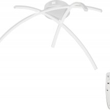 Люстра с ПДУ Vitaluce V25130DT V25130DT-0/3PL