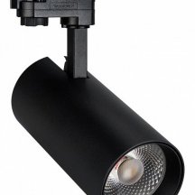 Трековый светодиодный светильник Arlight LGD-Gera-4TR-R90-30W Warm3000 024631(1)