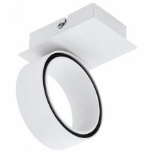 Бра Eglo Albariza 39584