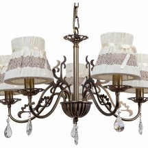 Подвесная люстра Abrasax L.5401-5BR