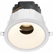 Точечный светильник Wise DL057-10W3K-W