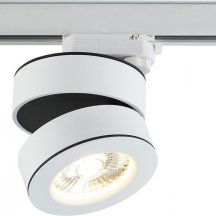 Трековый светильник Donolux Sun DL18958R25W1WTrack