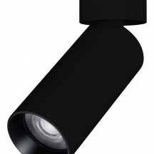 Светильник на штанге Arlight GABI 049922 Светильник на штанге Arlight GABI 049922