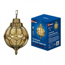Уличный светильник подвесной  UUL-H90A 60W/E27 IP54 GOLD