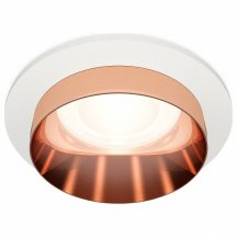 Точечный светильник для прихожей ambrella light  xC6512025