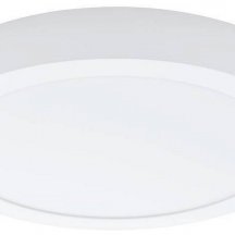 Точечный светильник Fueva Pro 68734