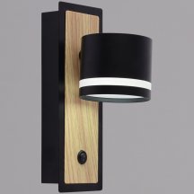 Бра Reluce 22540-0.2-01 BK+WOOD