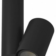 Накладной светильник DesignLed MJ-2045 00-00002989