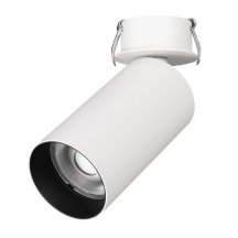 Точечный светильник Arlight GABI BUILT FLAP 052357