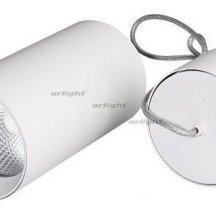 Подвесной светильник Arlight POLO 027426