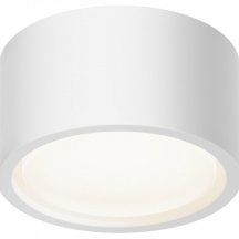 Накладной светильник Maytoni Conik gyps C001CL-GX53-W