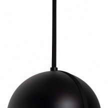 Светильник на штанге Arlight STERI 053860