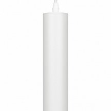 Подвесной светильник Эра PL14 WH Б0061407