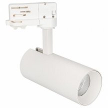 Трековый светильник Arlight 0 27468